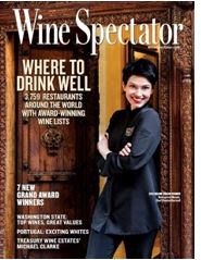Wine Spectator Magazine Cover